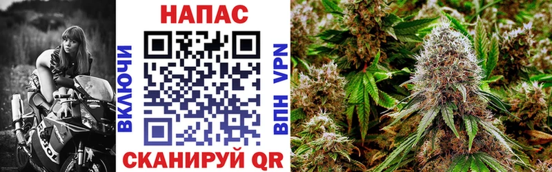 Купить наркотики сайты Полысаево Галлюциногенные грибы  Канабис  АМФЕТАМИН  МДМА  Cocaine  Гашиш  Меф 