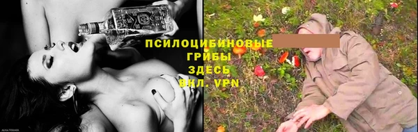 меф Покачи