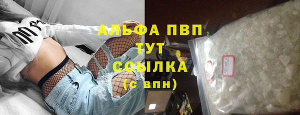 spice Арсеньев