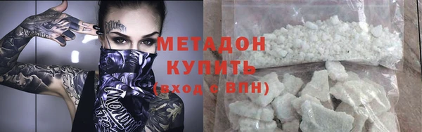 меф Покачи