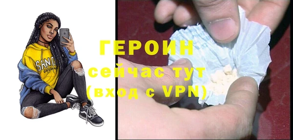 spice Арсеньев