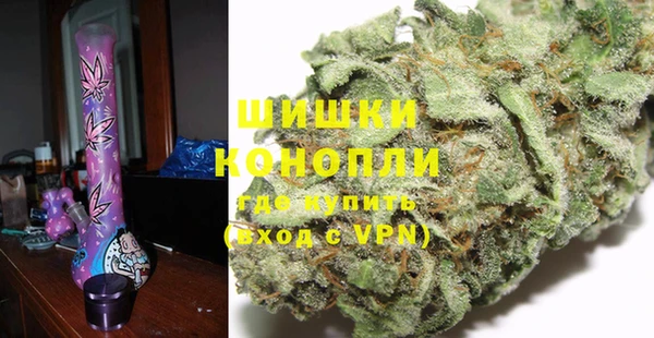 mix Покровск