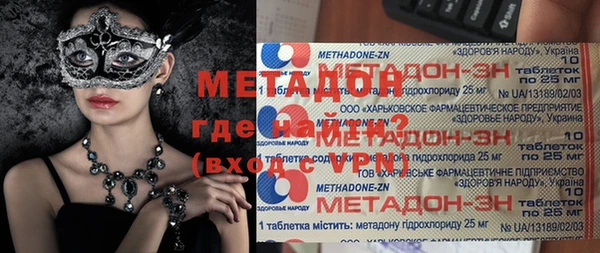 хмурый Покров