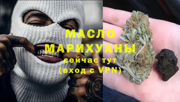 mix Покровск