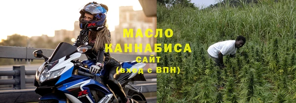 spice Арсеньев