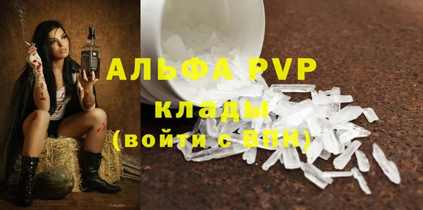mix Покровск