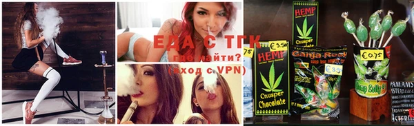 скорость Аркадак