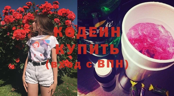 скорость Аркадак