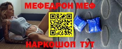 ALPHA PVP Обнинск