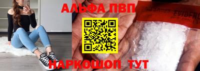 mdpv Нягань