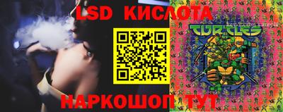 mdpv Нягань
