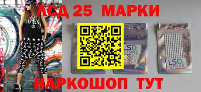 метадон Обь