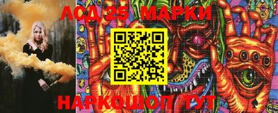метадон Обь