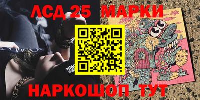 mdpv Нягань
