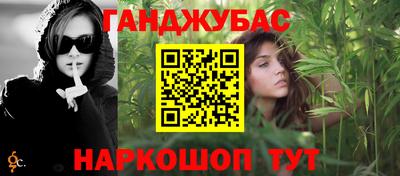ALPHA PVP Обнинск