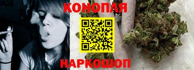 метадон Обь