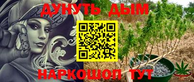 ALPHA PVP Обнинск