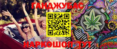 метадон Обь