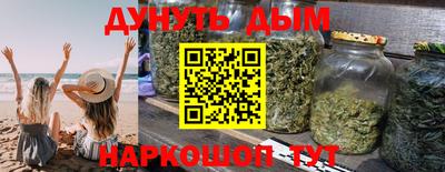 ALPHA PVP Обнинск