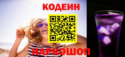 ALPHA PVP Обнинск