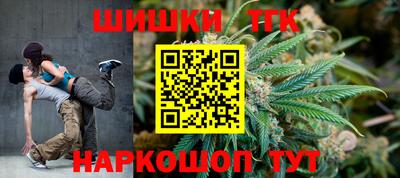 метадон Обь