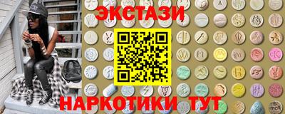 метадон Обь