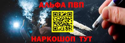 дурь Ростов-на-Дону