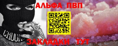 mdpv Нягань