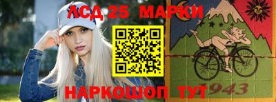mdpv Нягань
