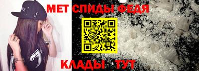 ALPHA PVP Обнинск