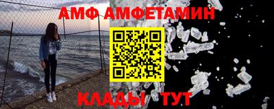 mdpv Нягань