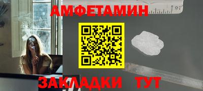 метадон Обь