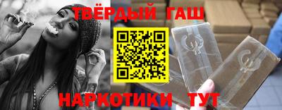 ALPHA PVP Обнинск
