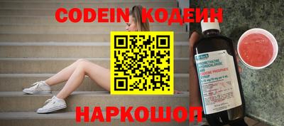 mdpv Нягань