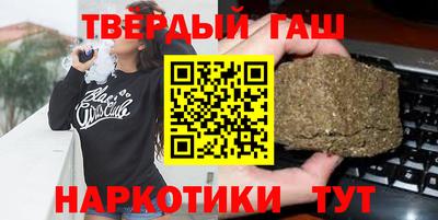 ALPHA PVP Обнинск