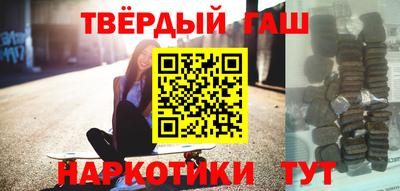 mdpv Нягань