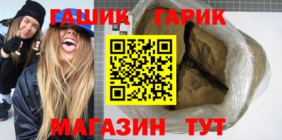 ALPHA PVP Обнинск