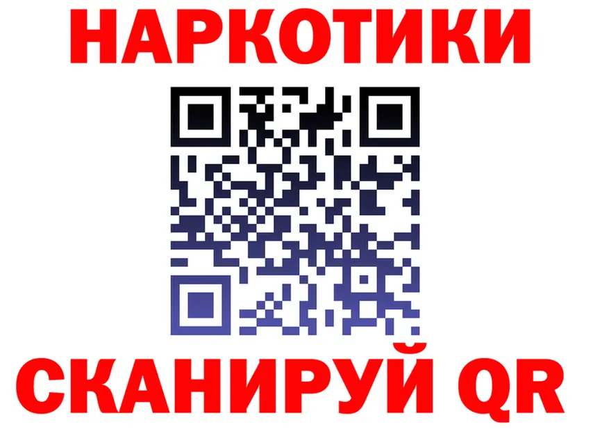 Cocaine VHQ tor darknet KRAKEN Полысаево
