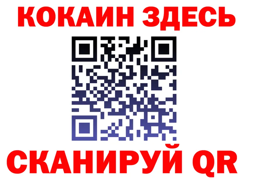 A-PVP СК зеркало дарк нет mega Полысаево