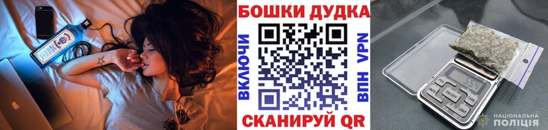 Марихуана Ganja продажа наркотиков Полысаево